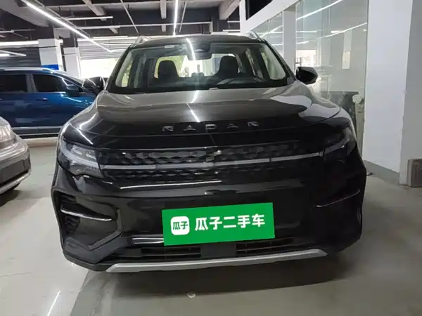 Geely Radar Horizon 2023