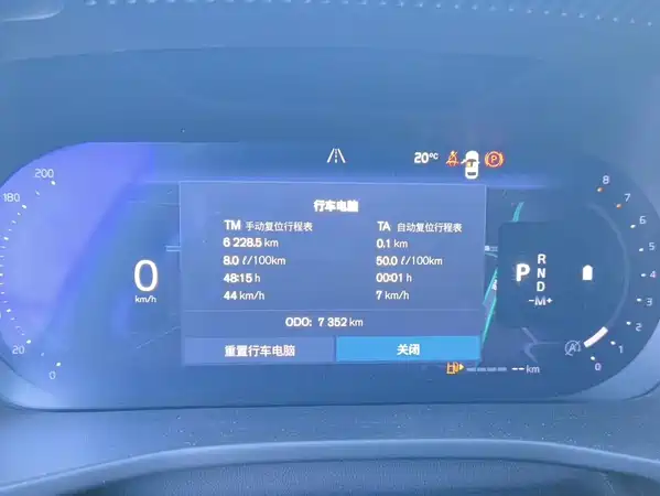 Volvo XC40 2025