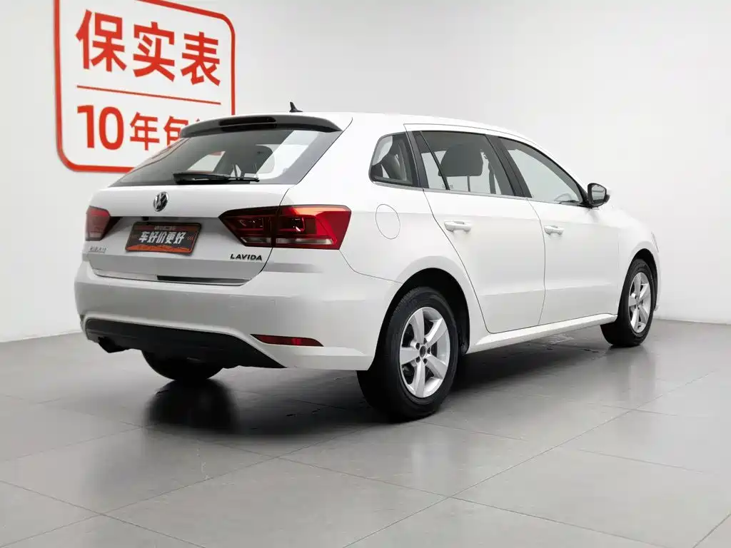 Volkswagen Gran Lavida 2016