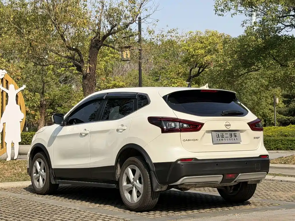 Nissan Qashqai 2024