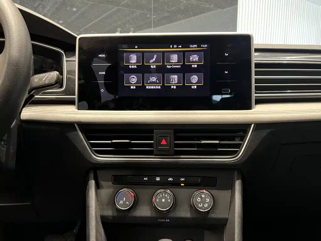 Volkswagen Tiguan L 2022 — фото 8