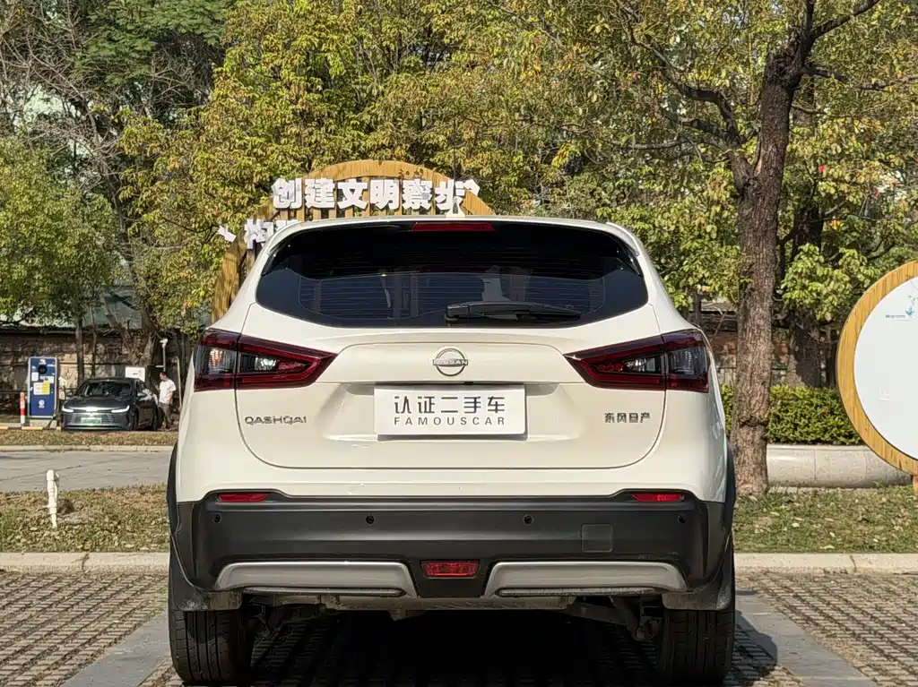 Nissan Qashqai 2024