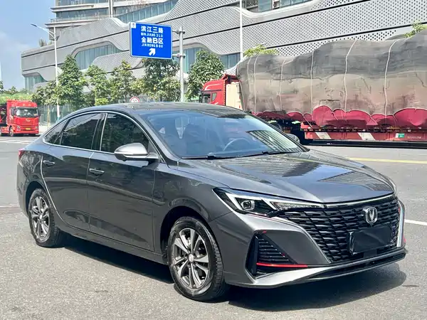 Changan Eado 2023