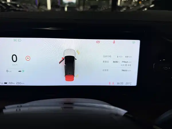 NIO ES8 2020