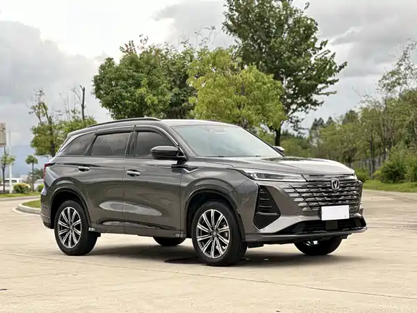 Changan CS75PLUS 2025