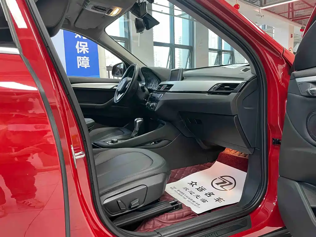 BMW X1 2018 — фото 11