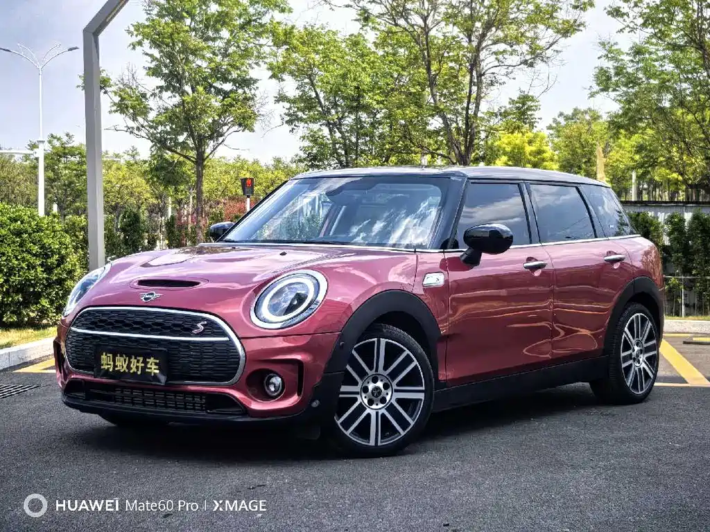 MINI Countryman 2021 — фото 1
