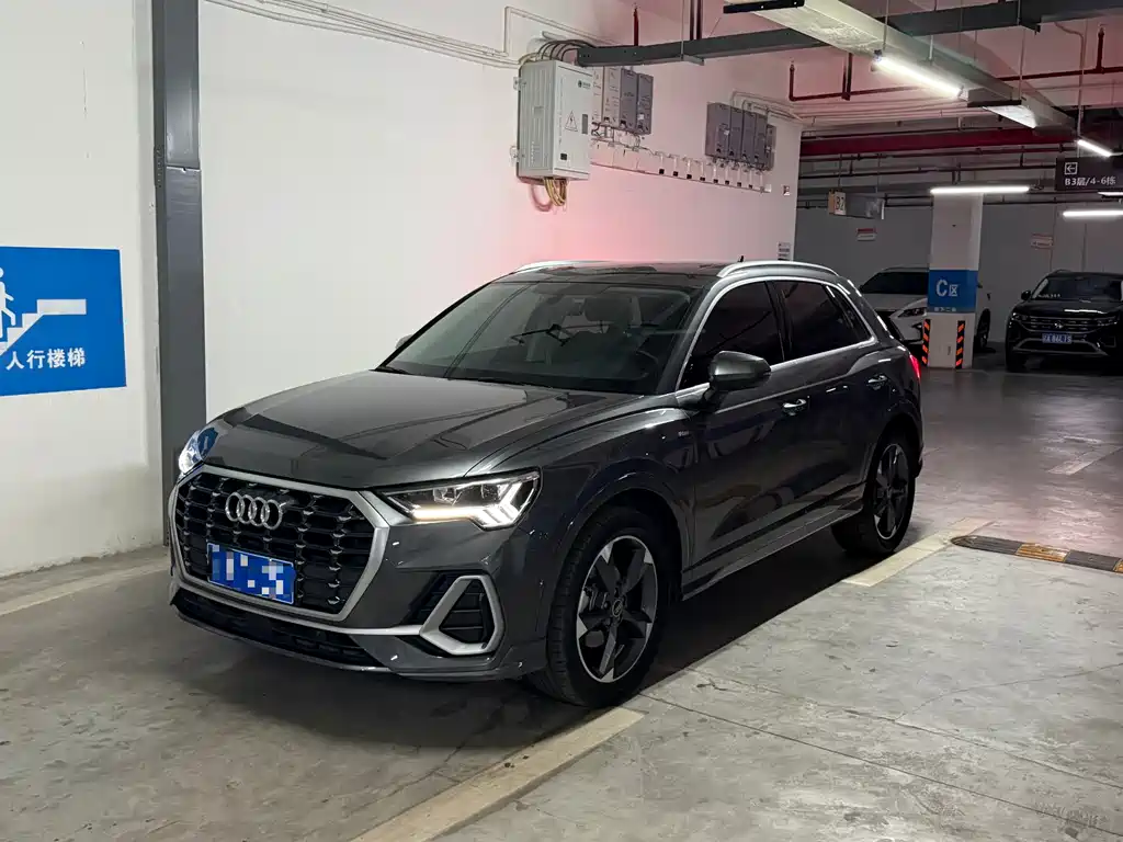 Audi Q3 2023