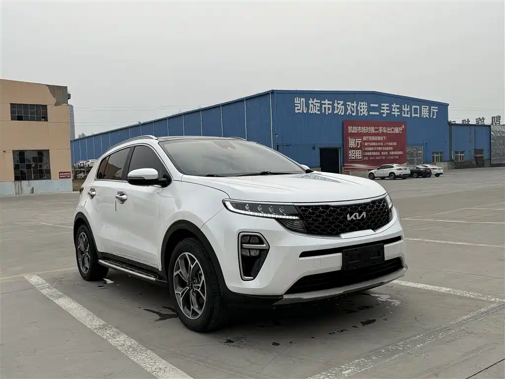 Kia KX5 2021 — фото 7