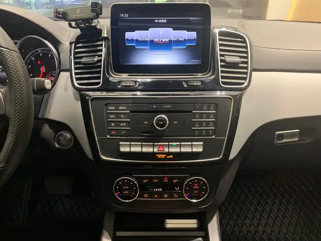 Mercedes-Benz GLE Coupe 2019 — фото 11