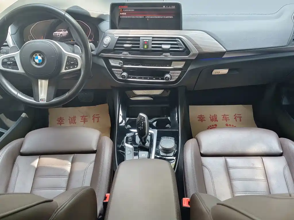 BMW X3 2021 — фото 11