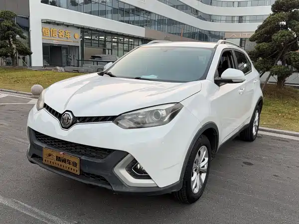 MG GS 2016