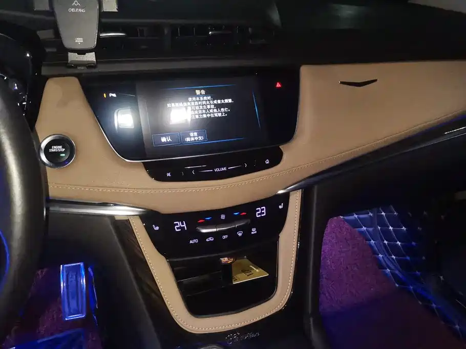 Cadillac XT5 2018 — фото 13