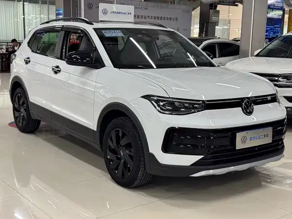 Volkswagen Tharu 2025