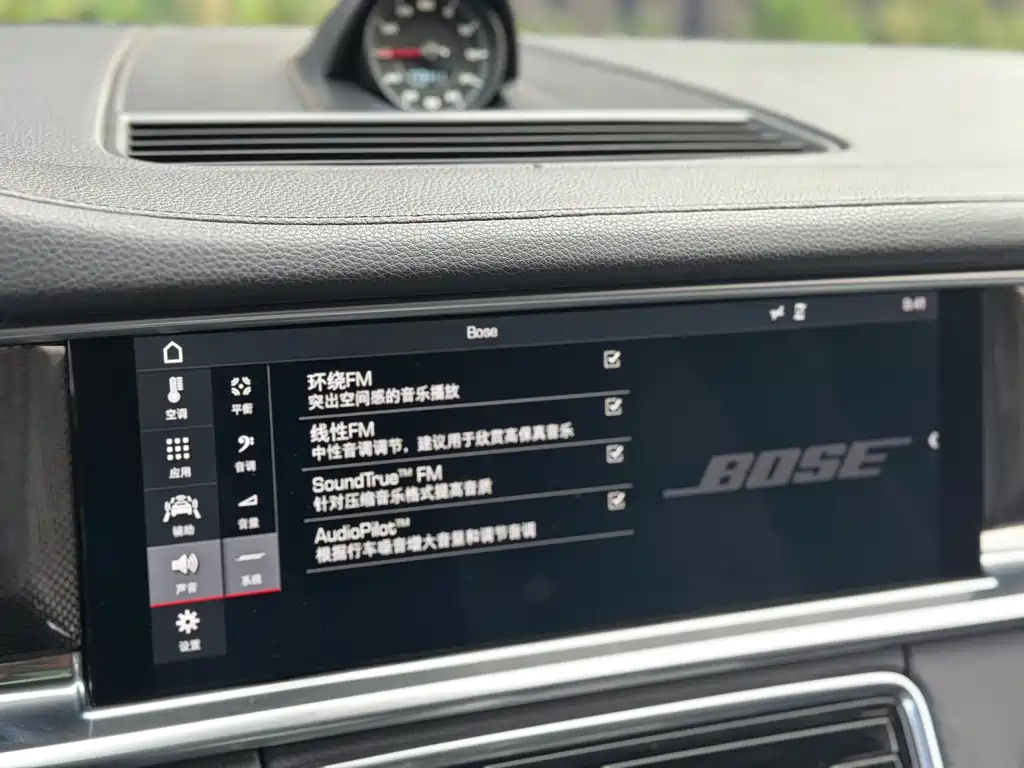 Porsche Panamera 2018 — фото 15