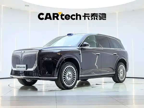 Voyah Taishan 2026
