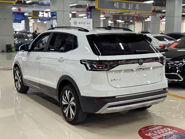 Volkswagen Tharu 2025