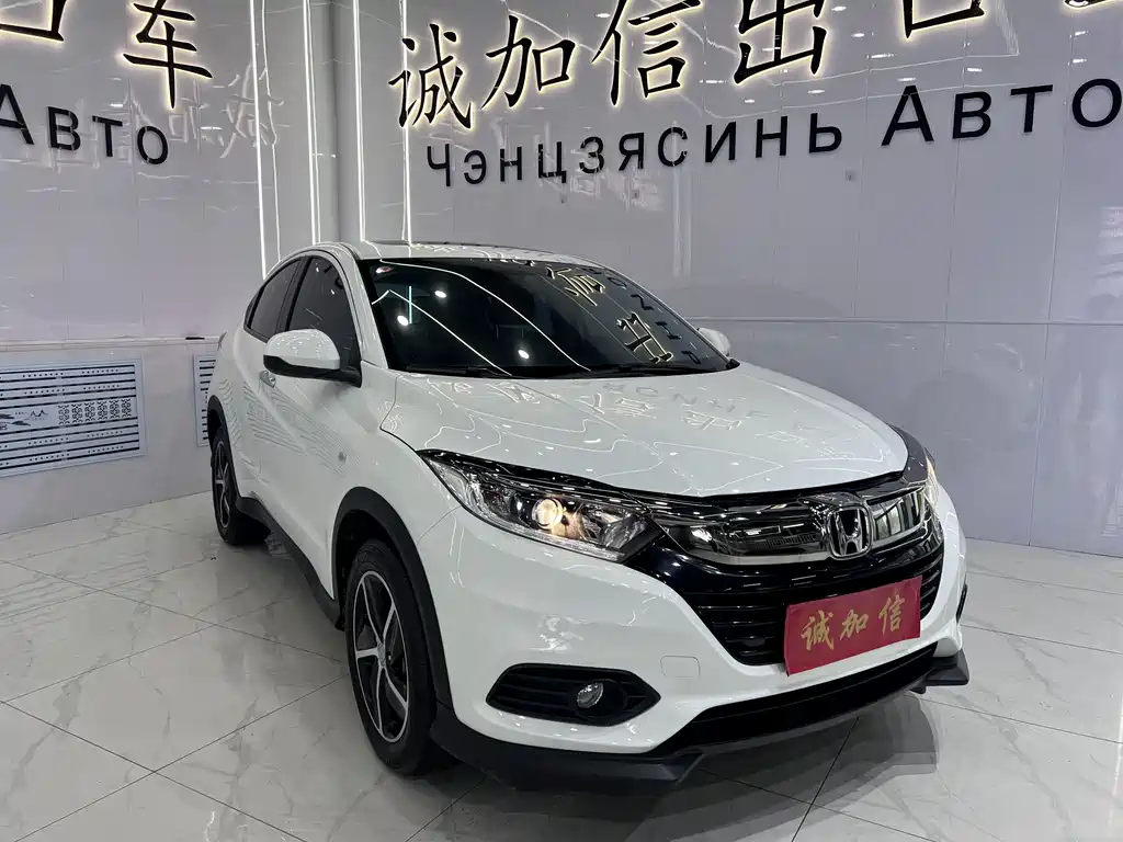 Honda Vezel 2022 — фото 3