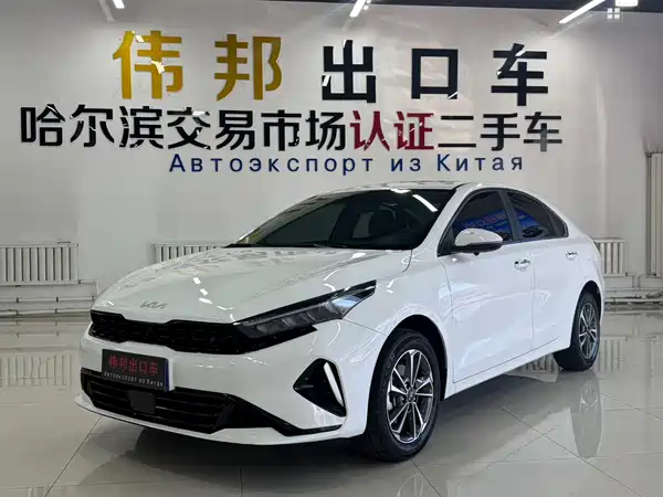 Kia K3 2023
