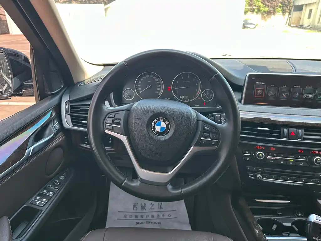 BMW X5 2017 — фото 8