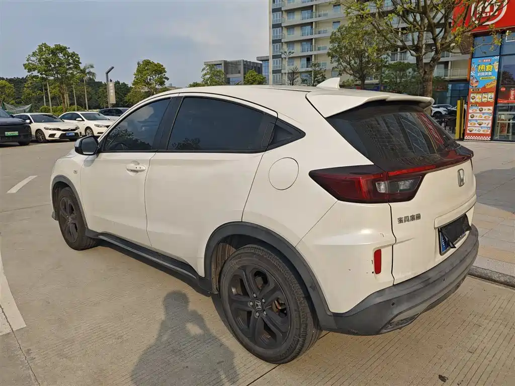 Honda XR-V 2022