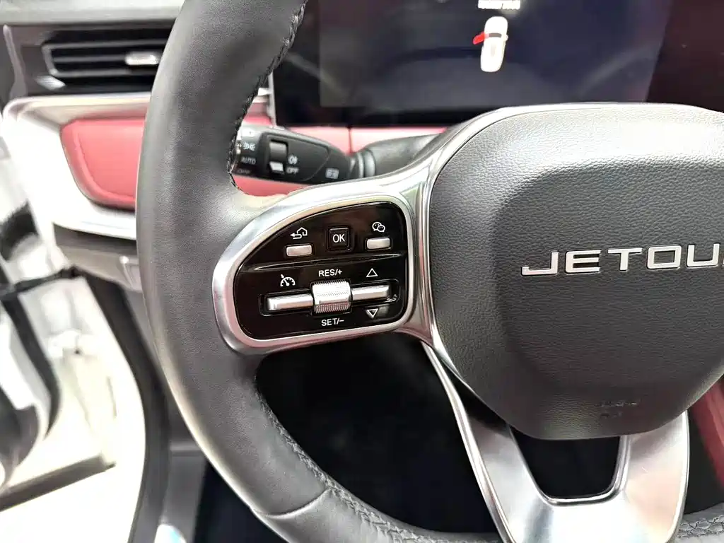 Jetour X70 PLUS 2026 — фото 13
