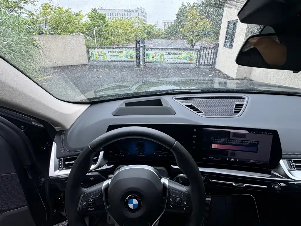 BMW X1 2025 — фото 9