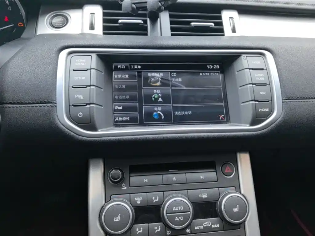 Land Rover Evoque 2016 — фото 13