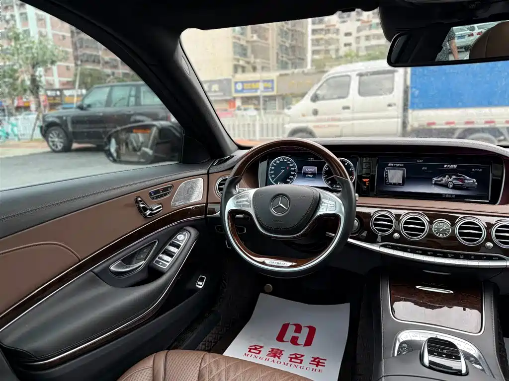 Mercedes-Benz S-Class 2017 — фото 15