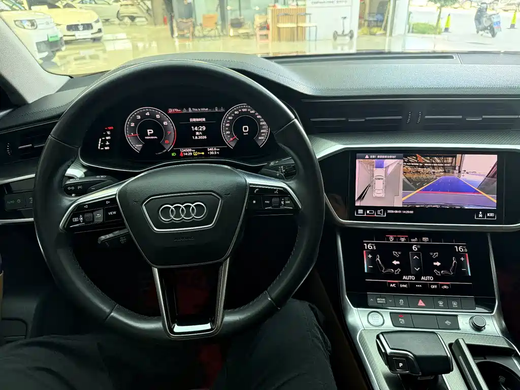Audi A6L 2020