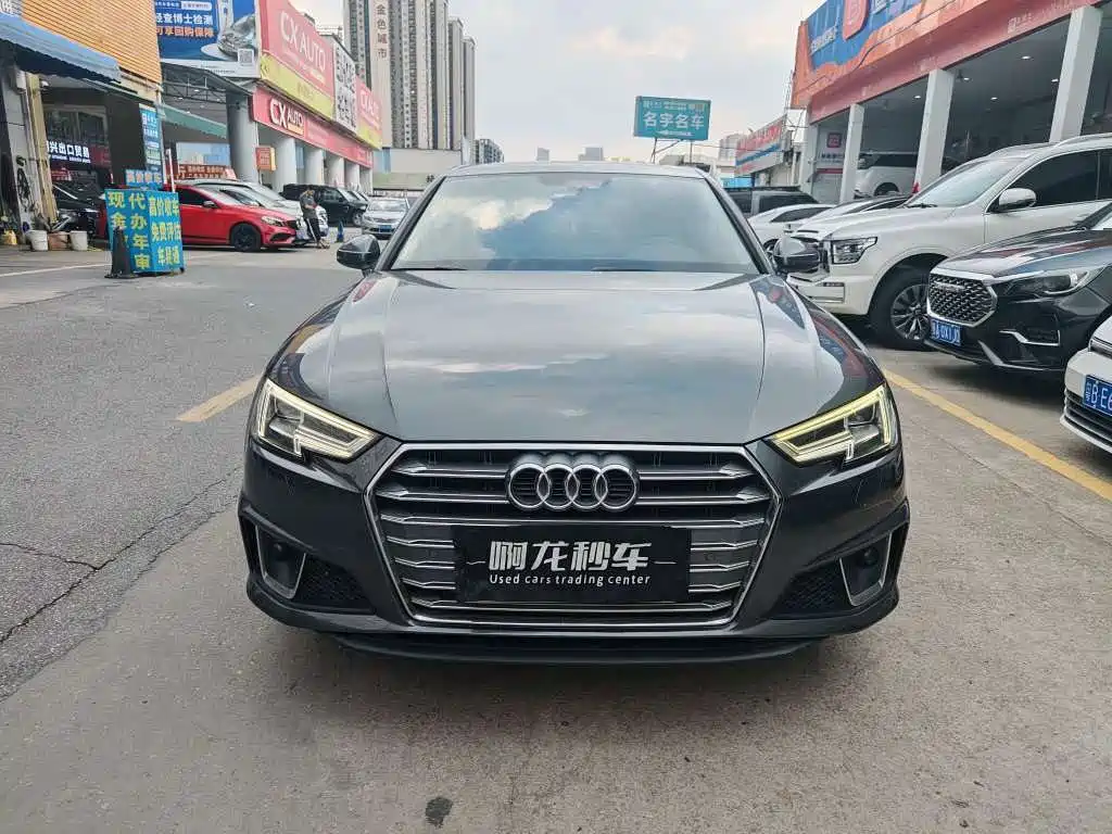 Audi A4L 2020