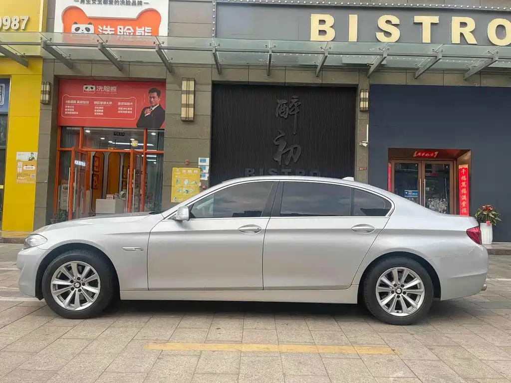 BMW 5 Series 2013