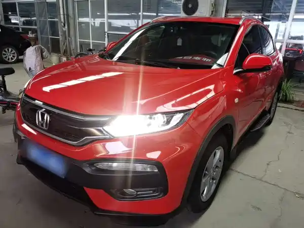 Honda XR-V 2015