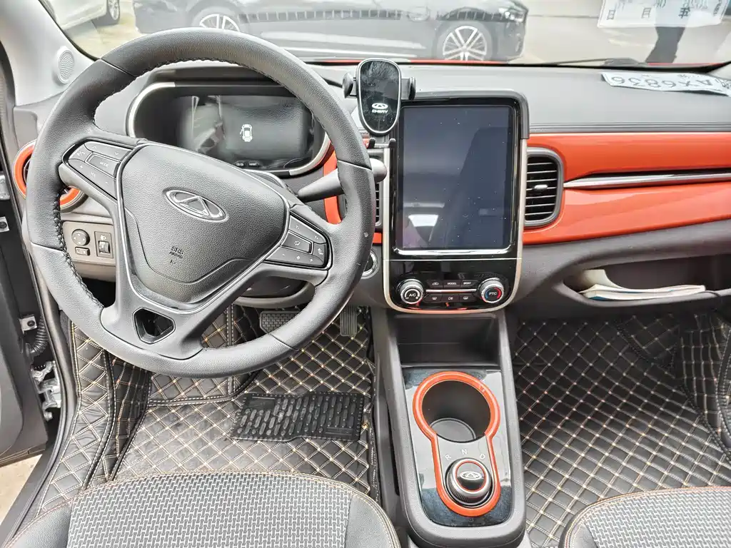 Chery eQ1 2020