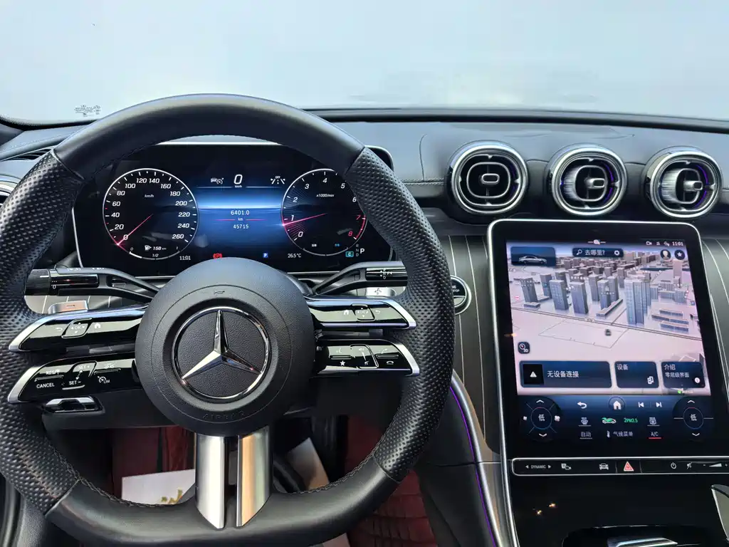 Mercedes-Benz C-Class 2023 — фото 8