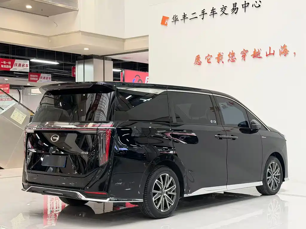 GAC Motor Trumpchi M8 2024