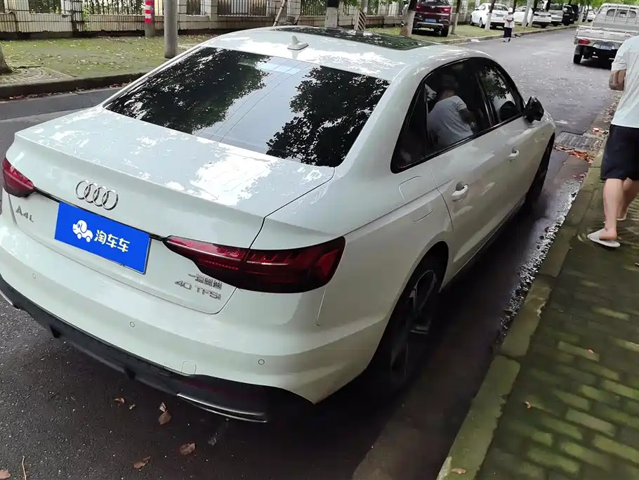 Audi A4L 2024