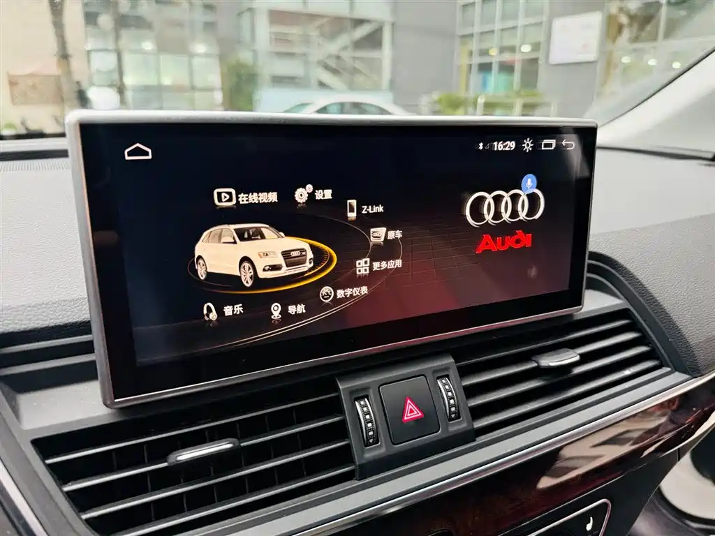 Audi Q5L 2021 — фото 11