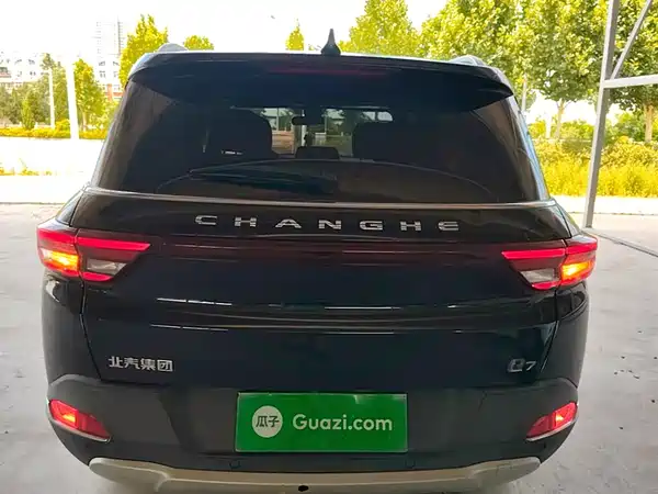 BAIC Changhe Q7 2018
