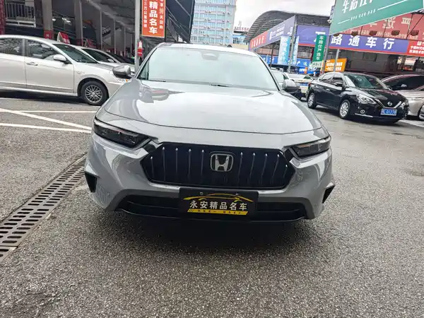 Honda Inspire 2024