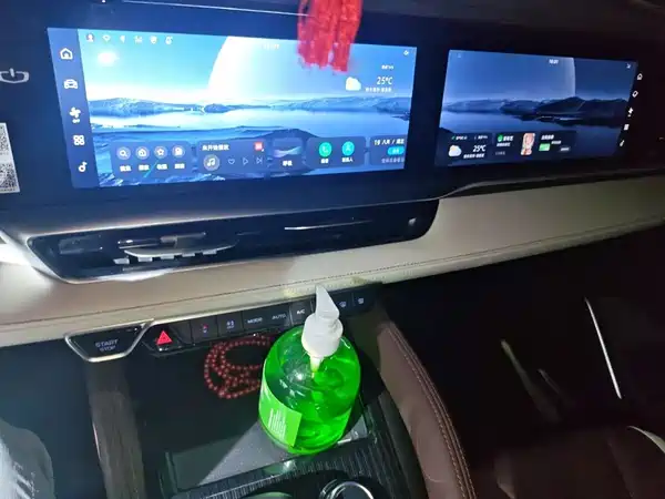 Geely Xingyue L 2022