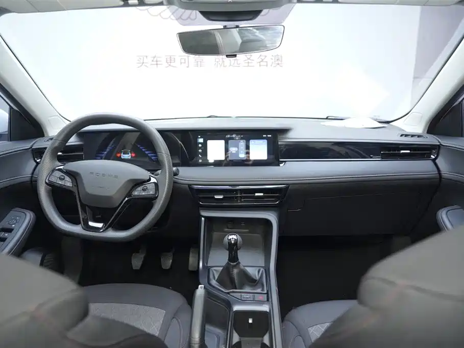 Roewe i5 2024 — фото 13