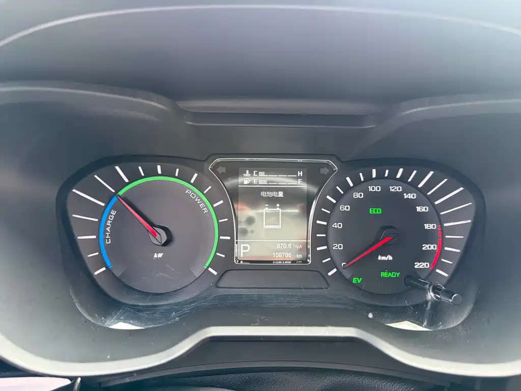 GAC Motor GS4 Hybrid 2019 — фото 19