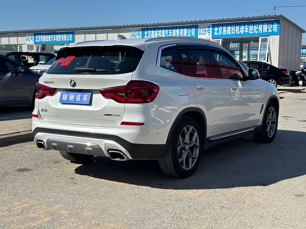 BMW X3 2020 — фото 16