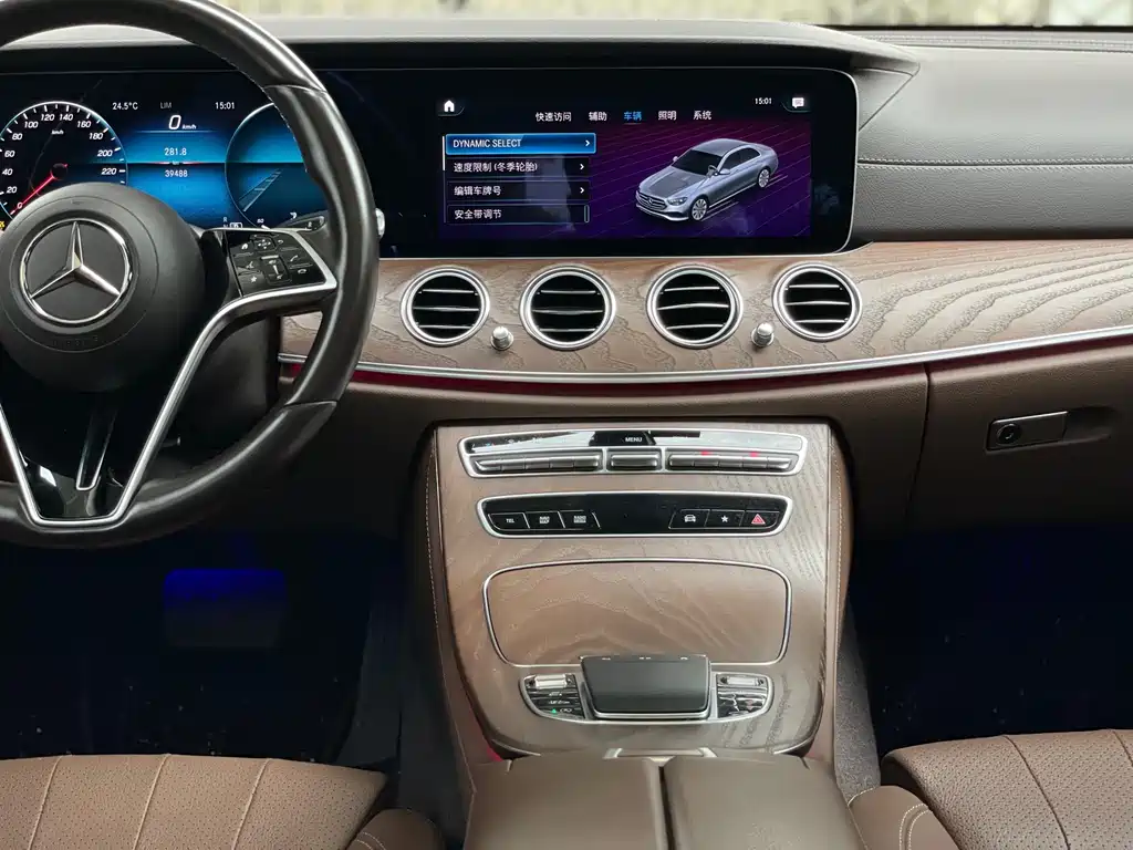 Mercedes-Benz E-Class 2022 — фото 18