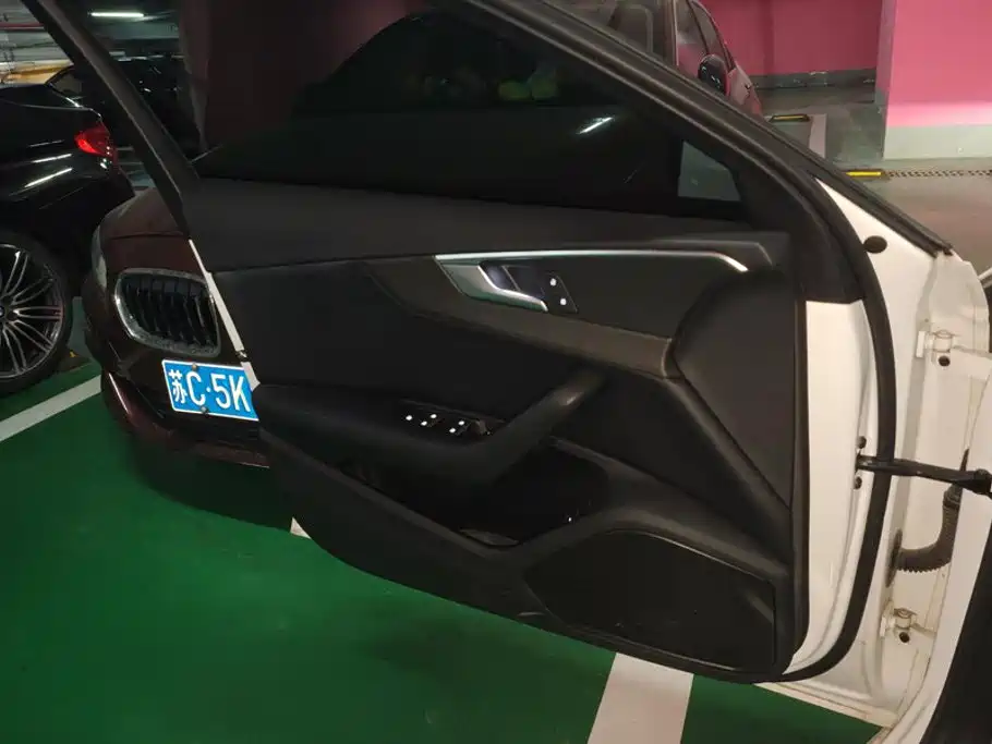 Audi A4L 2017
