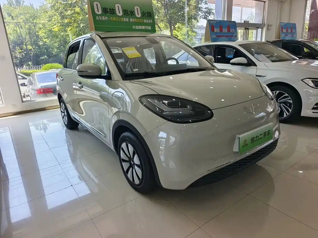 Wuling Bingo 2026