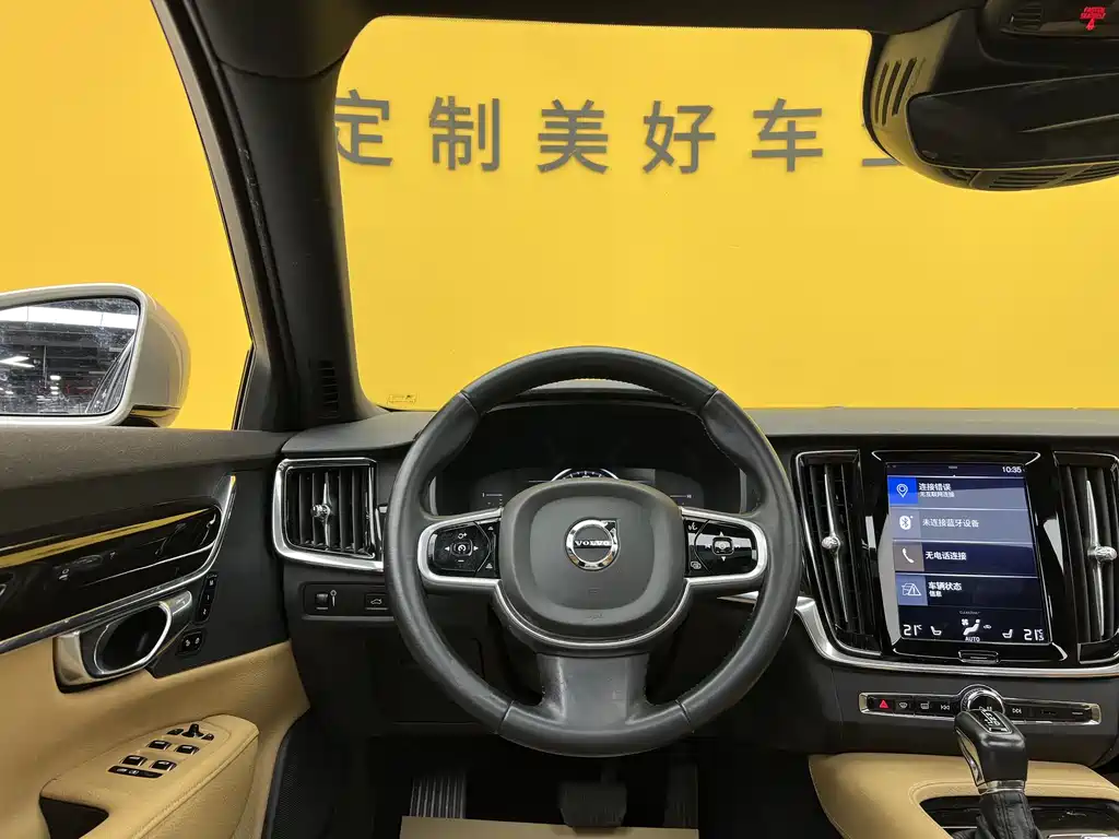 Volvo S90 2018 — фото 12