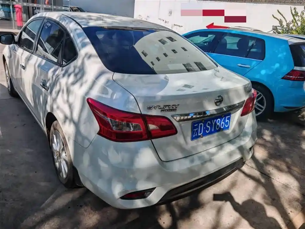Nissan Sylphy 2023