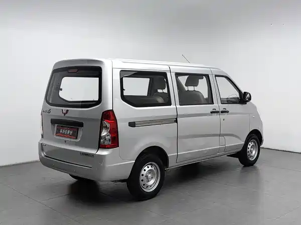 Wuling Rongguang 2020